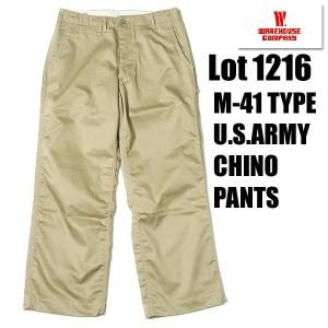 ウエアハウス WAREHOUSE チノパン Lot1216 M-41 TYPE U.S ARMY CHINO 