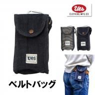 レターパックライト1個まで対応】 UES ウエス ベルトバッグ 892149