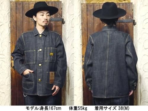 トロフィークロージング TROPHY CLOTHING デニムジャケット 2604 COVERALL ダートデニム カバーオール アメカジ バイカー  日本製 - 京都のアメカジ通販ラグタイム【スマフォ用】