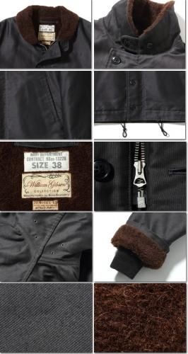 BUZZ RICKSON'S バズリクソンズ BR14684 BLACK N-1 ブラック