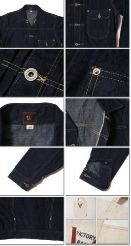 ウエアハウス WAREHOUSE デニムジャケット Lot 2010 COWBOY