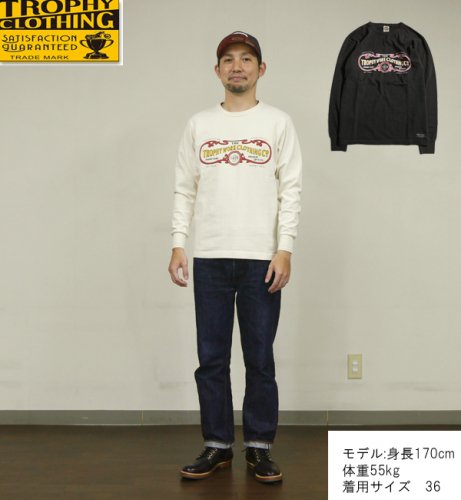 トロフィークロージング　TROPHY　CLOTHING　Tシャツ　TR21AW-202　15th Work Logo L/S Tee　長袖　ロンT　 アメカジ　バイカー　プリント　ロゴ　プリントTシャツ - 京都のアメカジ通販ラグタイム【スマフォ用】