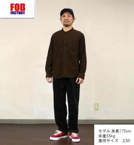 FOB FACTORY エフオービーファクトリーF0507 ワイド ウェル