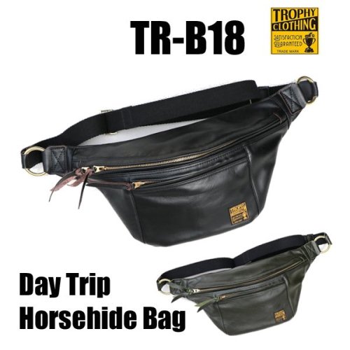 トロフィークロージング TROPHY CLOTHING TR-B18 Horsehide Bag ホース ...
