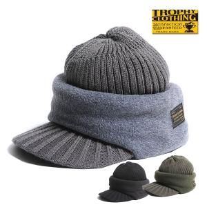 トロフィークロージング TROPHY CLOTHING ニットキャップ TR22AW-709 WINTER JEEP CAP ウインタージープキャップ  帽子 2WAY マイクロフリース アメカジ - 京都のアメカジ通販ラグタイム【スマフォ用】