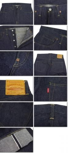 ウエアハウス WAREHOUSE ジーンズ デッドストックブルー Lot