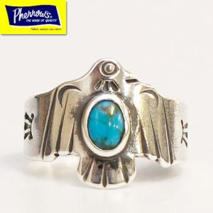 22S-PP-TURQUOISE-RING