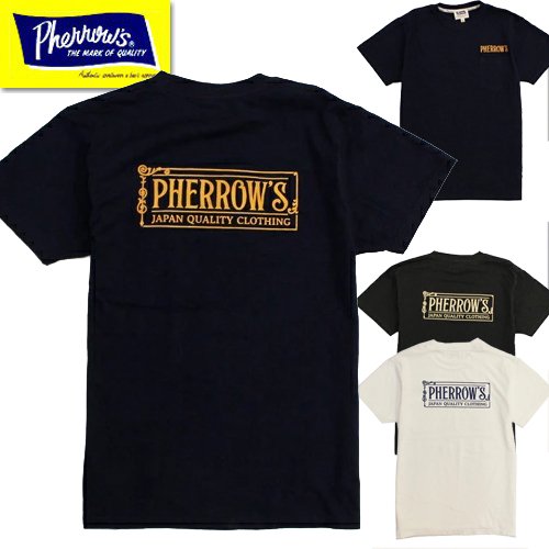 【レターパック1枚まで対応】フェローズ Pherrow's Tシャツ 22S ...