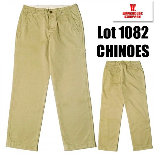 ウエアハウス WAREHOUSE チノパン Lot 1082 CHINOES 定番 ボトム