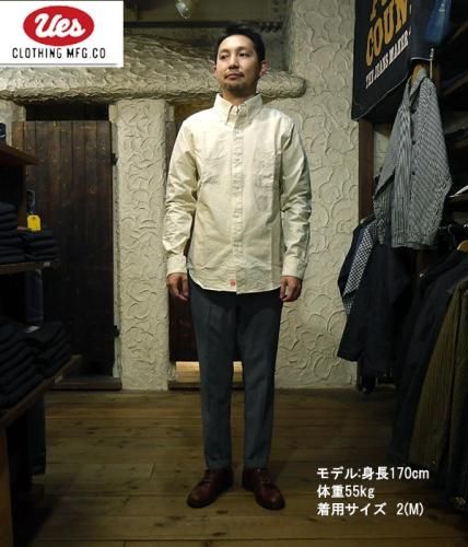 UES ウエス ムラ糸オックスBDシャツ 502205 ボタンダウン