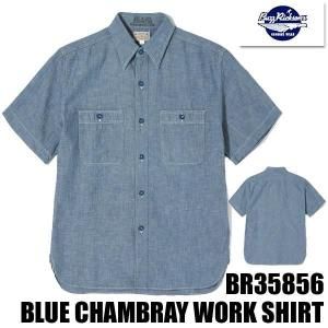 【美品】バズリクソンズ　シャンブレーシャツ　半袖　XL相当　ブルー　日本製 楽天市場】バズリクソンズ BUZZ RICKSON'S BR35856 ブルーシャンブレー