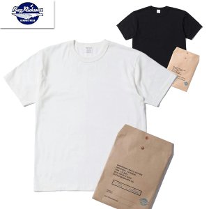 BR78960 PACKAGE T-SHIRT GOVERNMENT ISSUE