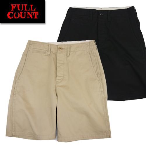 フルカウント FULL COUNT 1125 CHINO SHORTS チノ ショーツ