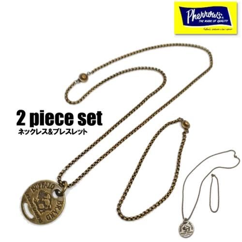 フェローズ PHERROW'S ネックレス U.S.M.C.-PENDANT シルバー925