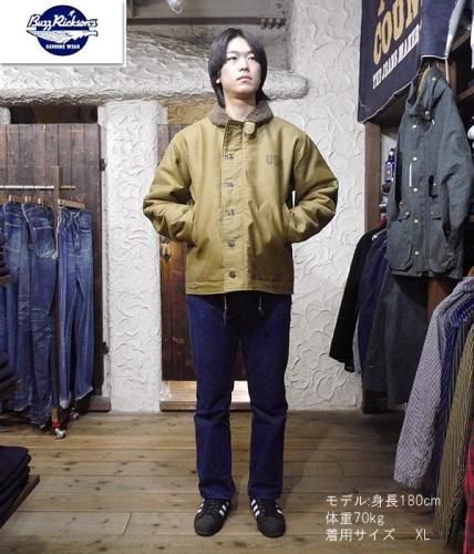 BUZZ RICKSON'Sバズリクソンズ BR12032 N-1 Khaki “NAVY