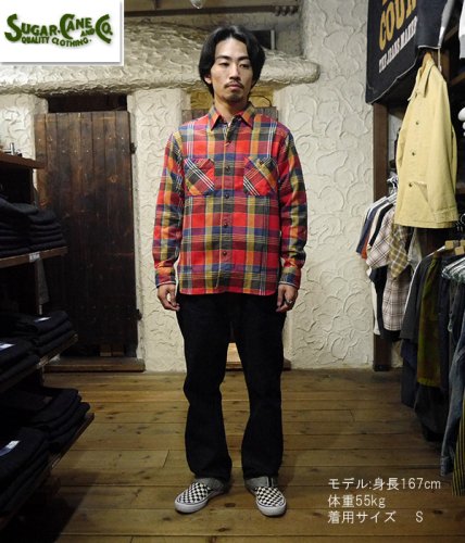 シュガーケーン SUGAR CANE ネルシャツ Lot SC28955 TWILL CHECK WORK