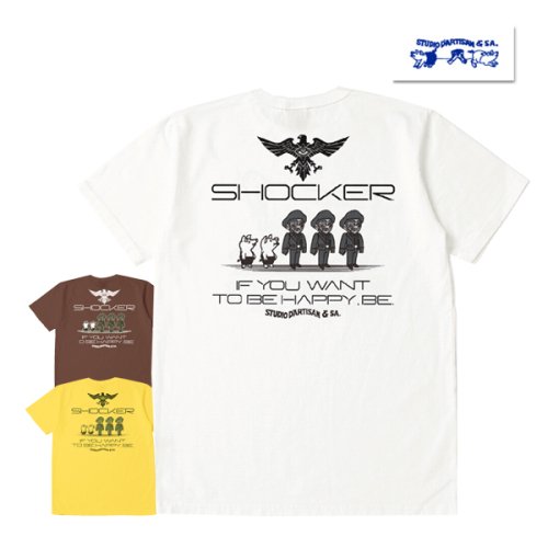 ステュディオ・ダルチザン STUDIO D'ARTISAN Tシャツ SKR-004