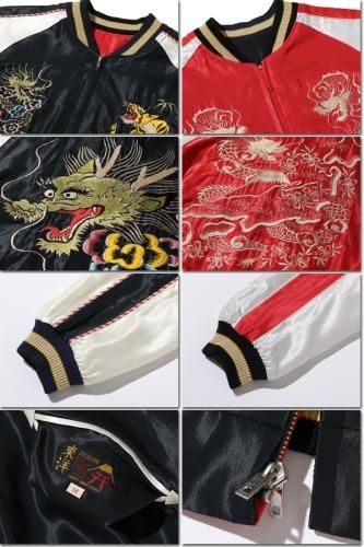 TAILOR東洋 テーラー東洋 リバーシブル スカジャン TT15273-119 TAILOR東洋 テーラー東洋 リバーシブル スカジャン TT15273-119