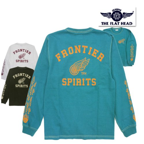 フラットヘッド FLAT HEAD ロンT FN-THCL-106 FRONTIER SPIRITS T