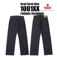 ウエアハウス別注 braveryダックパンツ ネプタジーンズ ヴィンテージ ウエアハウス別注 braveryダックパンツ ネプタジーンズ