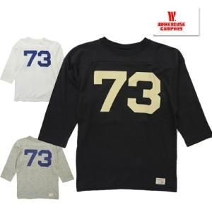 Lot4063