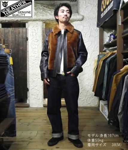 Y'2 LEATHER ワイツーレザー 熊ジャン Y2-10-25SP INDIGO HORSE