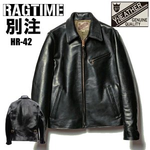 Y'2 LEATHER ワイツーレザー シングル ライダース HR-42 ラグタイム