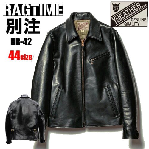 Y'2 LEATHER ワイツーレザー シングル ライダース HR-42 (44サイズ