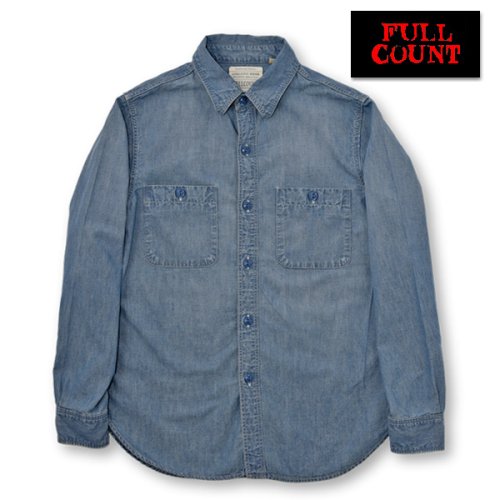 フルカウント FULL COUNT シャンブレーシャツ ワークシャツ 4810HW-3 