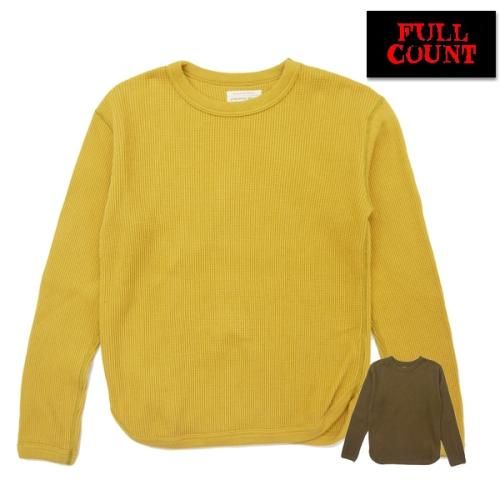 フルカウント FULL COUNT ロンT 5964 新色 Tシャツ ワッフル