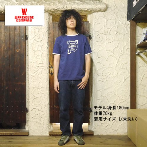 ウエアハウス WAREHOUSE リンガーTシャツ Lot 4059 O-RING 半袖