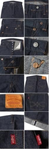ウエアハウス WAREHOUSE Lot 1001XX (1000XX) 1954MODEL