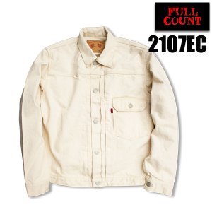 フルカウント FULL COUNT ナチュラル デニムジャケット 2107EC 【13.7oz】 ホワイト ファースト アウター セルビッチ  ワンウォッシュ アメカジ メンズ 定番 日本製 - 京都のアメカジ通販ラグタイム【スマフォ用】