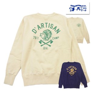 ステュディオ・ダルチザン STUDIO D’ARTISAN スウェット 8124B セットイン プリント トレーナー プリント 裏起毛 メンズ  アメカジ 2023年 - 京都のアメカジ通販ラグタイム【スマフォ用】