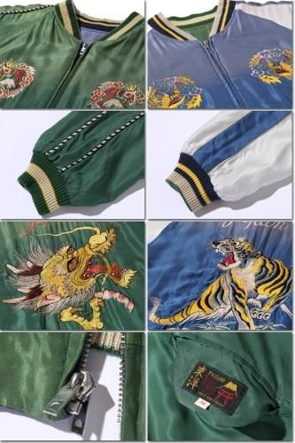 テーラー東洋 TAILOR東洋 リバーシブル スカジャン TT15393-145