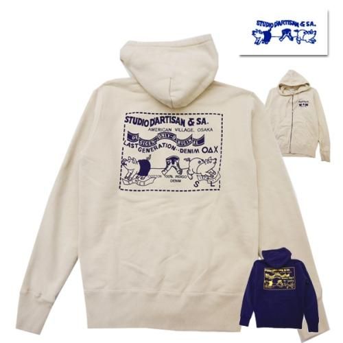 STUDIO DARTISAN ダルチザン　プリントパーカー 　L STUDIO D'ARTISAN(ステュディオ・ダ・ルチザン) プリント