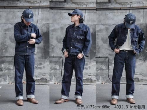 フルカウント FULL COUNT Gジャン デニム L2107TXX Tバック ファースト