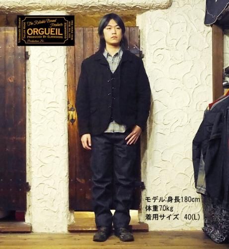 オルゲイユ ORGUEIL ブラックチェックジャケット OR-4276 Black