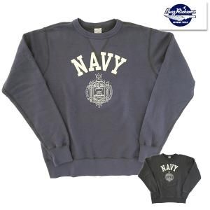 楽天市場】○バズリクソンズ BUZZ RICKSON'S 前Vガゼット セット