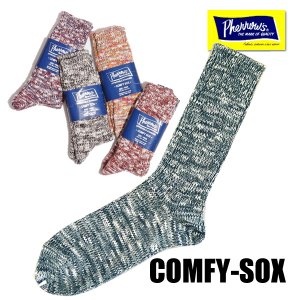COMFY-SOX