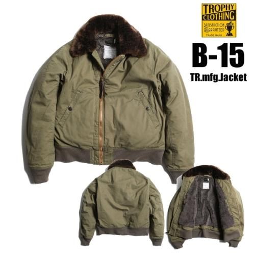 トロフィークロージング TROPHY CLOTHING TR23AW-505 ミリタリー