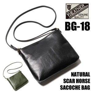 Y'2 LEATHER ワイツーレザー サコッシュバッグ BG-18 バッグ 