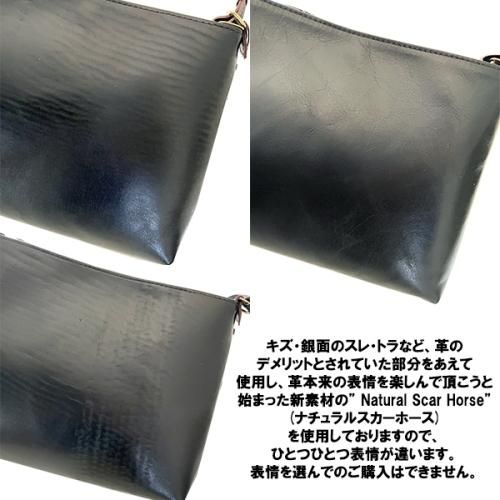 Y'2 LEATHER ワイツーレザー サコッシュバッグ BG-18 バッグ