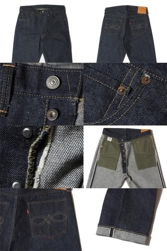 ウエアハウス WAREHOUSE ジーンズ デッドストックブルー Lot