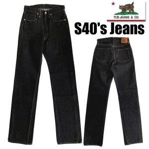 S40's Jeans