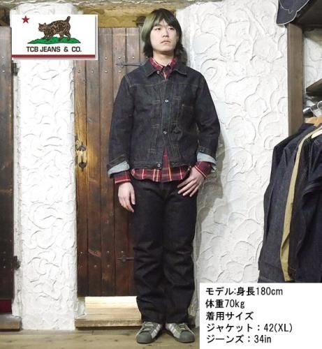 TCBJEANS TCBジーンズ S40's Jeans デニム ジーンズ 40年代 大戦