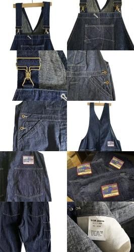 TCBJEANS TCBジーンズ オーバーオール Boss of the Cat Overall