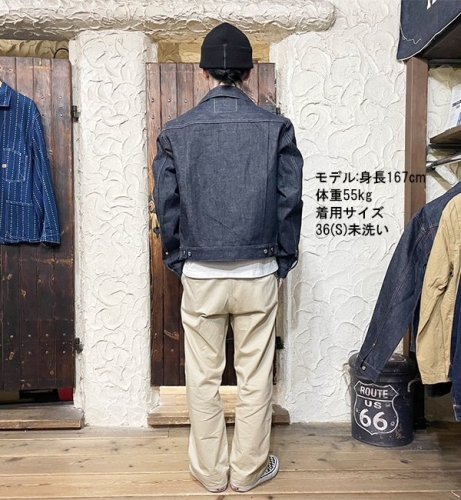 ドゥニーム DENIME ウエアハウス WAREHOUSE Lot.232(OR) Gジャン デニムジャケット セカンド アウター インディゴ  ヴィンテージ ワーク アメカジ メンズ 新作 日本製 - 京都のアメカジ通販ラグタイム【スマフォ用】