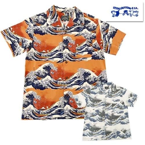 KIMONO　5644A　ダルチザン STUDIO D'ARTISAN ダルチザン ステュディオ・ダ・ルチザン