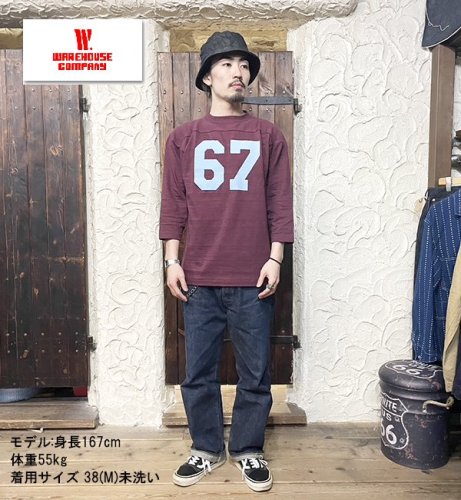 ウエアハウス WAREHOUSE 7分袖 フットボールT Lot 4063 NO.67 Tシャツ 七分 ナンバー 両面プリント 未洗い 綿  ヴィンテージ メンズ アメカジ 2024年 新作 春夏 - 京都のアメカジ通販ラグタイム【スマフォ用】